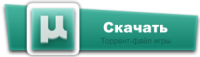 Скачать игру через торрент
