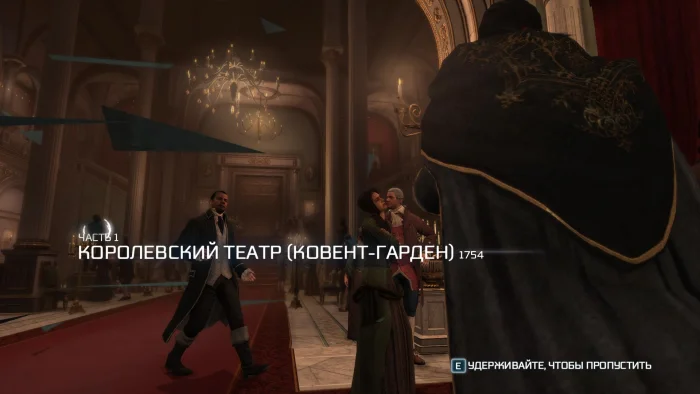 Скриншот Assassin's Creed III (2012) №2