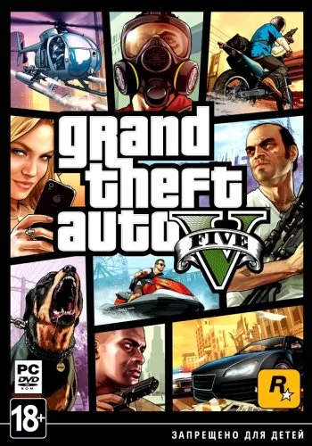 Скачать игру Grand Theft Auto V (2015)