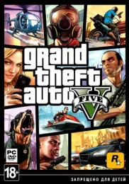Grand Theft Auto V (2015) скачать торрент