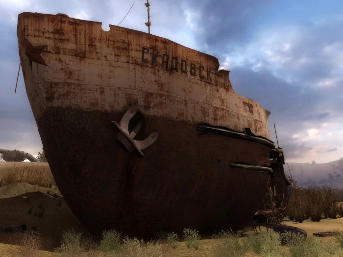 Скриншот S.T.A.L.K.E.R. Трилогия (2007-2009) №5