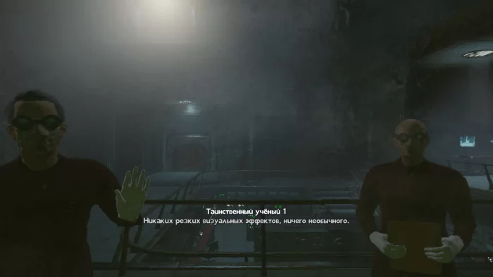Скриншот Fallout: London №2