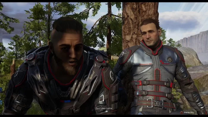 Скриншот Outriders №2