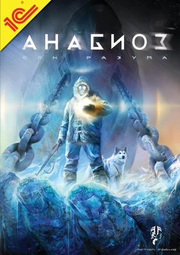 Скачать игру Анабиоз: Сон разума (2008)