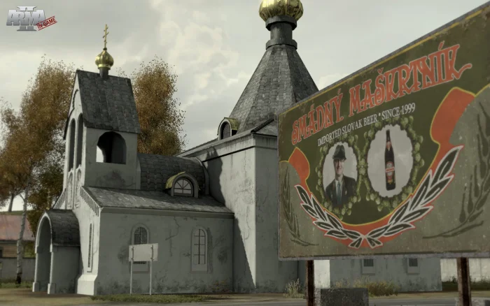 Скриншот Arma 2 №2