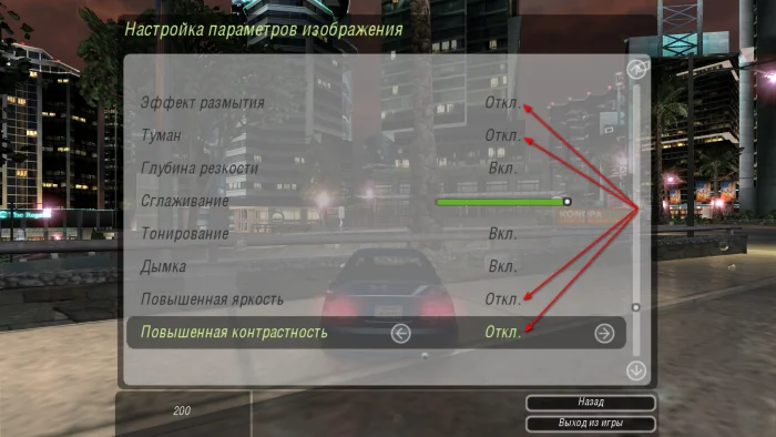 Скриншот Need for Speed: Underground 2 №3