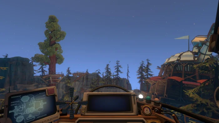 Скриншот Outer Wilds №2