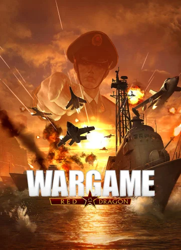 Скачать игру Wargame: Red Dragon (2014)