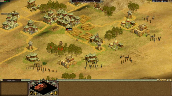 Скриншот Rise of Nations №5