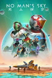 No Man's Sky (2016) скачать торрент