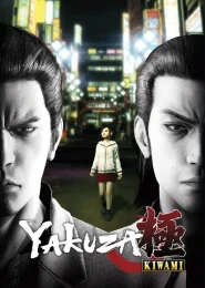 Yakuza Kiwami скачать через торрент