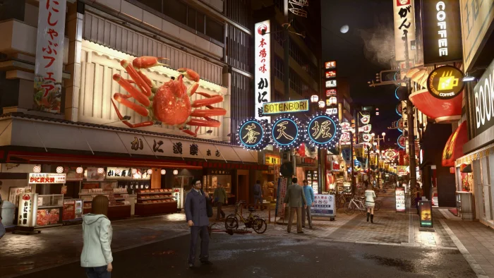 Скриншот Yakuza Kiwami 2 №5