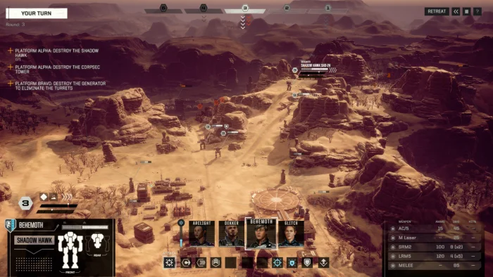 Скриншот BattleTech №4