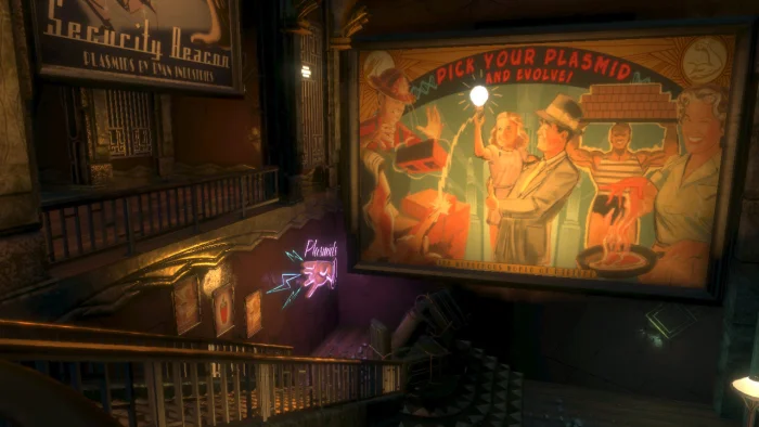 Скриншот BioShock №2