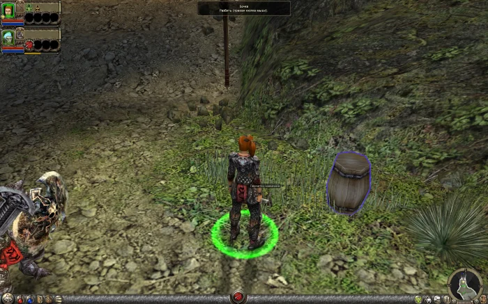 Скриншот Dungeon Siege 2 №1