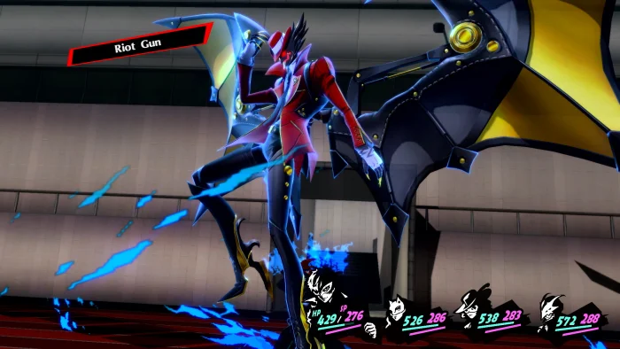Скриншот Persona 5 Royal №2