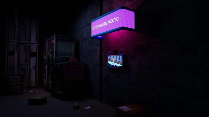 Скриншот Five Nights at Freddy's: Security Breach №3