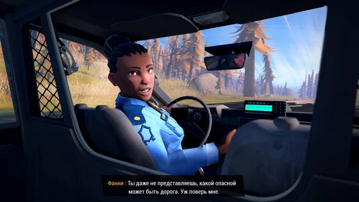Скриншот Road 96 №2