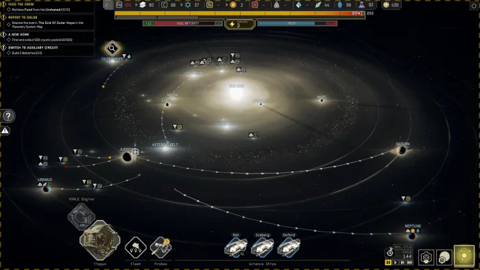 Скриншот IXION №4